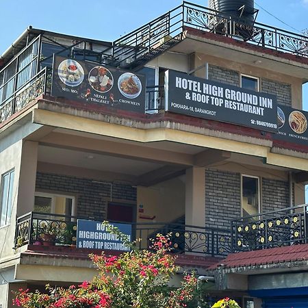 Hotel High Ground Inn Sarangkot Покхара Экстерьер фото