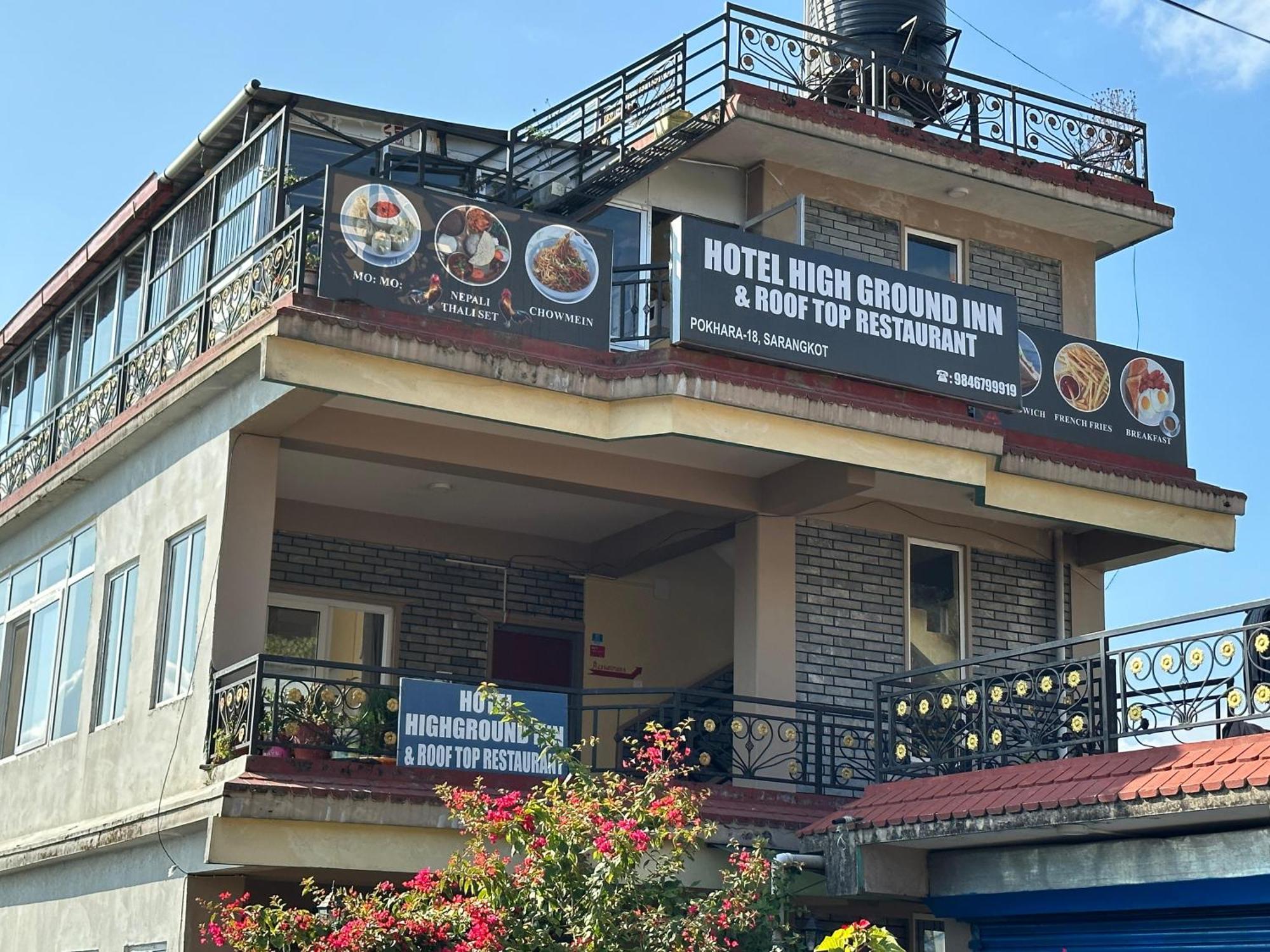 Hotel High Ground Inn Sarangkot Покхара Экстерьер фото